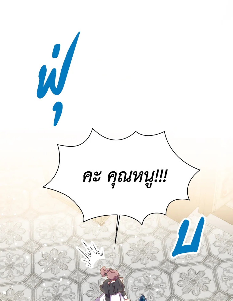 I Went On Strike Because It Was A Time Limit 15 41